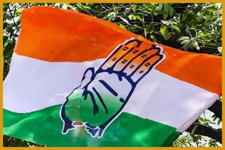 Rajasthan Congress To Appoint Workers Under 50 Years of Age To 50 Percent District Executive Posts